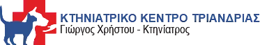 ktiniatriko-kentro-logo