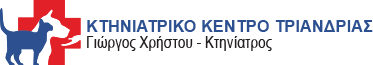 ktiniatriko-kentro-logo